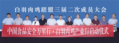 20190807112311 122cc太阳集成游戏(中国)有限公司官网