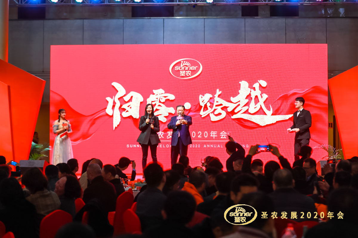 20200120145413 122cc太阳集成游戏(中国)有限公司官网