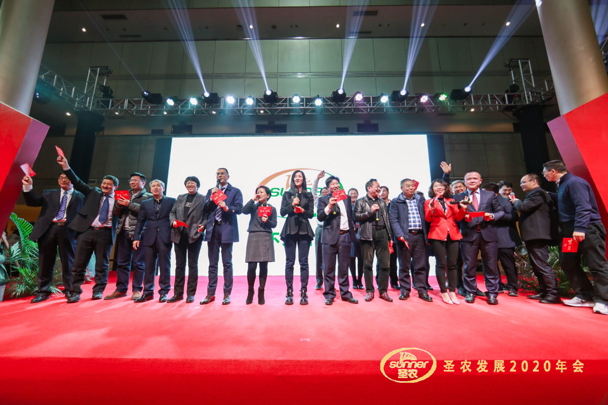 20200120145435 122cc太阳集成游戏(中国)有限公司官网