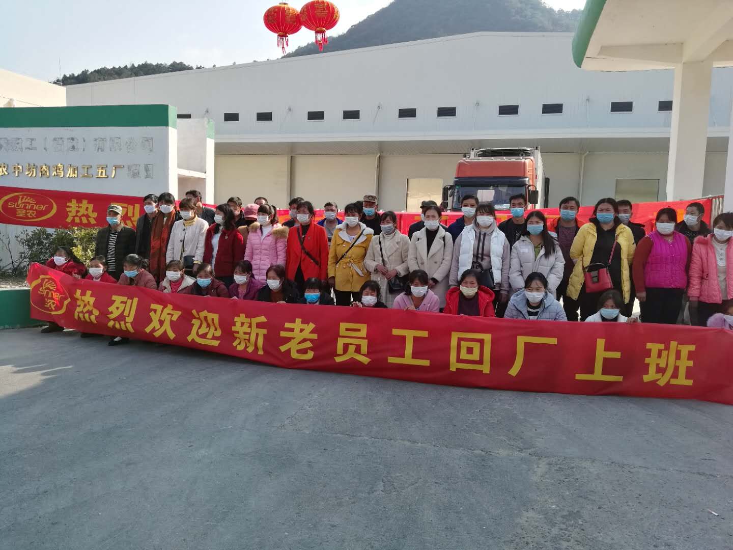 20200226172031 122cc太阳集成游戏(中国)有限公司官网