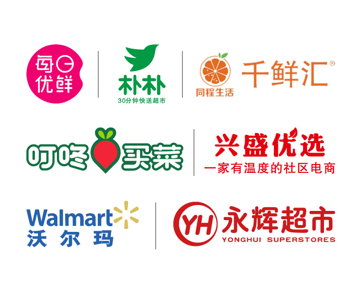 20200313122614 122cc太阳集成游戏(中国)有限公司官网