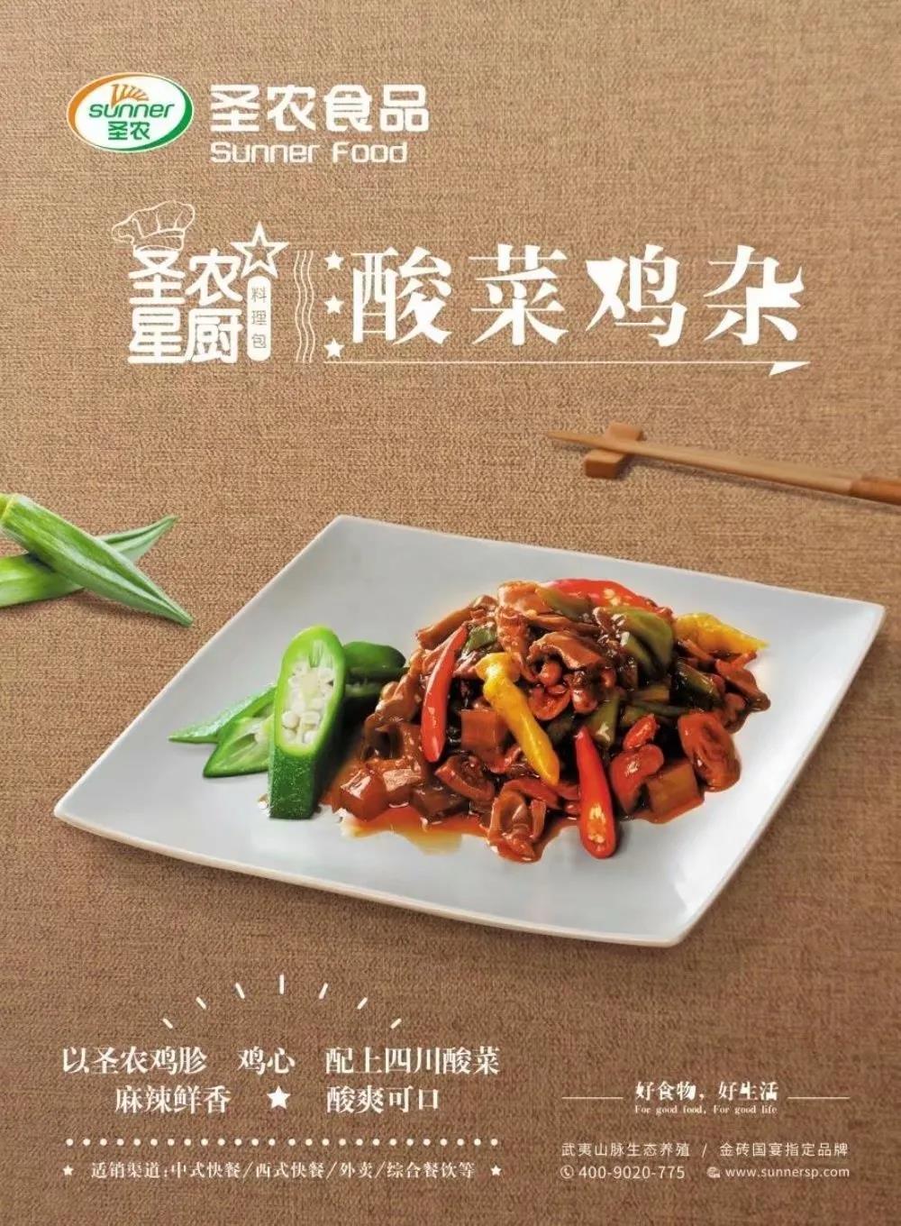20200407094737 122cc太阳集成游戏(中国)有限公司官网