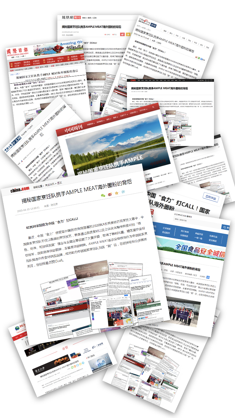 20200417133714 122cc太阳集成游戏(中国)有限公司官网