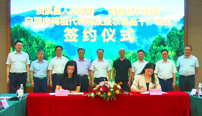20200807114528 122cc太阳集成游戏(中国)有限公司官网