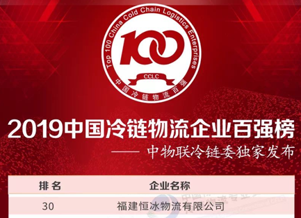 20200811090226 122cc太阳集成游戏(中国)有限公司官网
