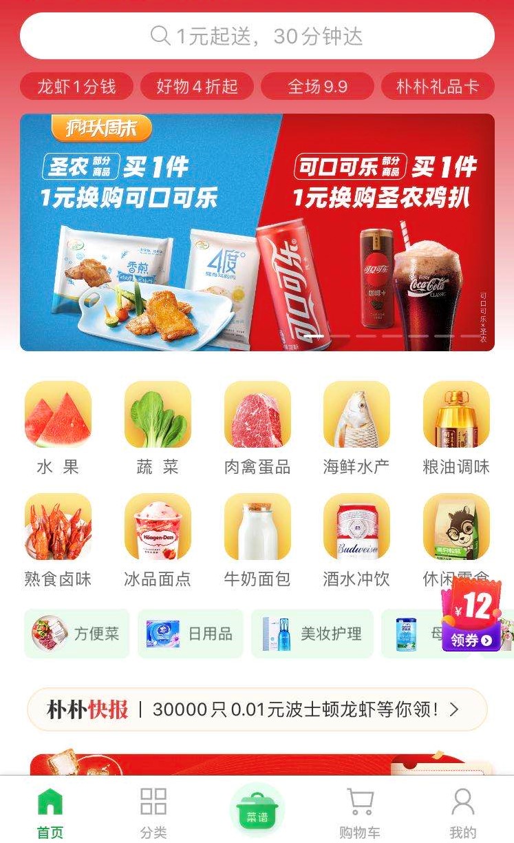 20200825110046 122cc太阳集成游戏(中国)有限公司官网