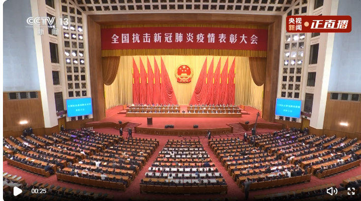 20200908162516 122cc太阳集成游戏(中国)有限公司官网