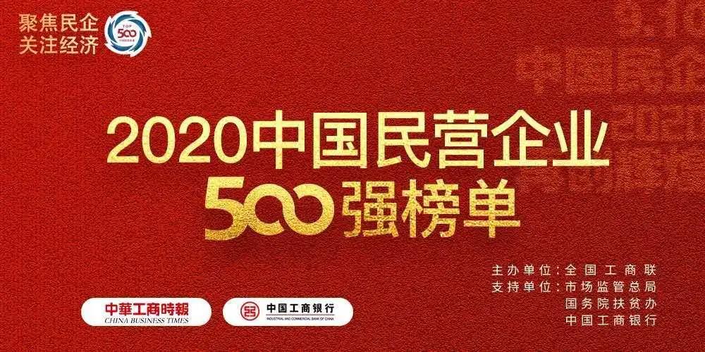 20200915101350 122cc太阳集成游戏(中国)有限公司官网