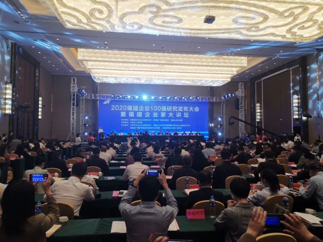 20201123164040 122cc太阳集成游戏(中国)有限公司官网