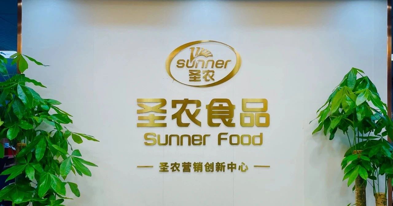 20210510114252 122cc太阳集成游戏(中国)有限公司官网