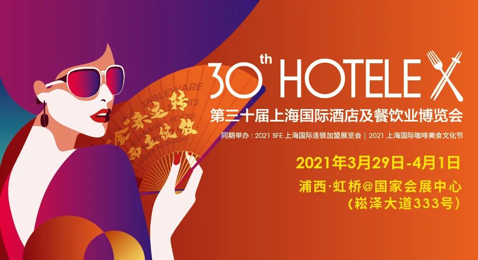 20210510131758 122cc太阳集成游戏(中国)有限公司官网