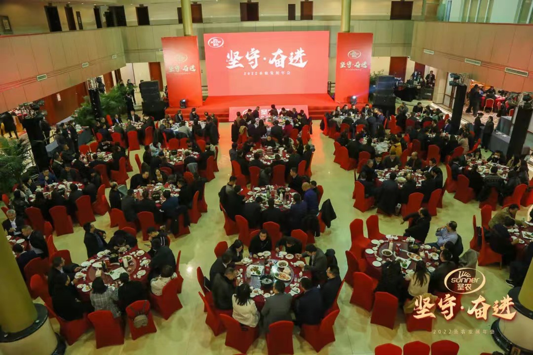 20220322155535 122cc太阳集成游戏(中国)有限公司官网