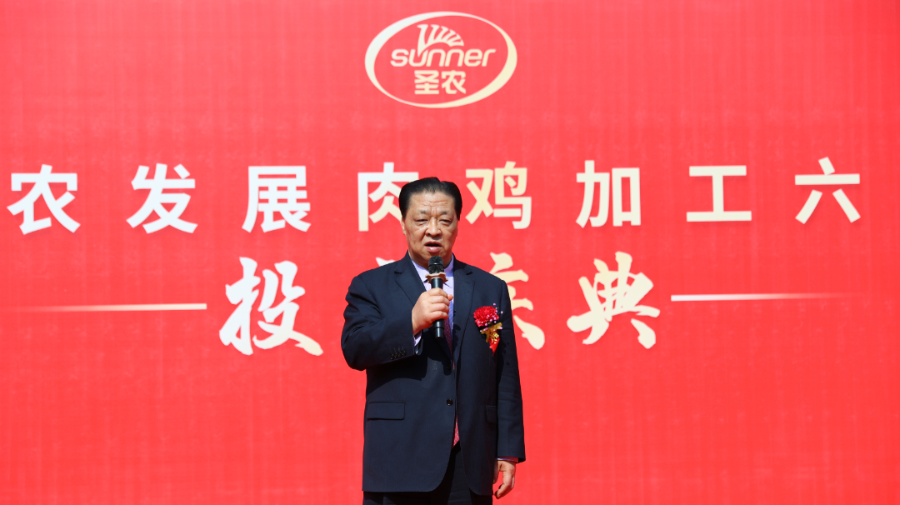 122cc太阳集成游戏(中国)有限公司官网
