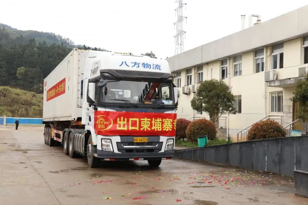 20241009093449 122cc太阳集成游戏(中国)有限公司官网