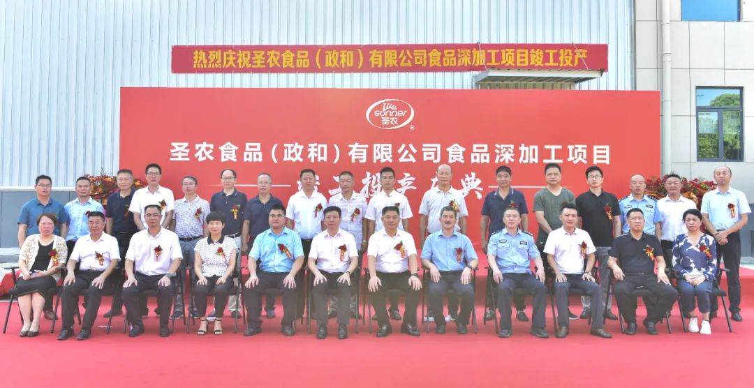 20241009095601 122cc太阳集成游戏(中国)有限公司官网