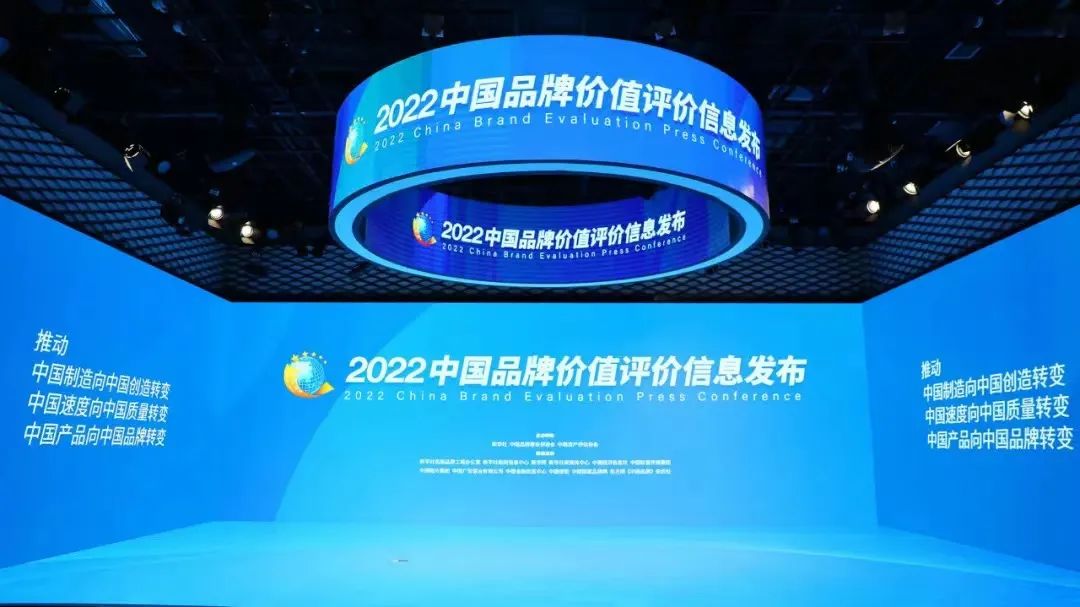 20241009100750 122cc太阳集成游戏(中国)有限公司官网