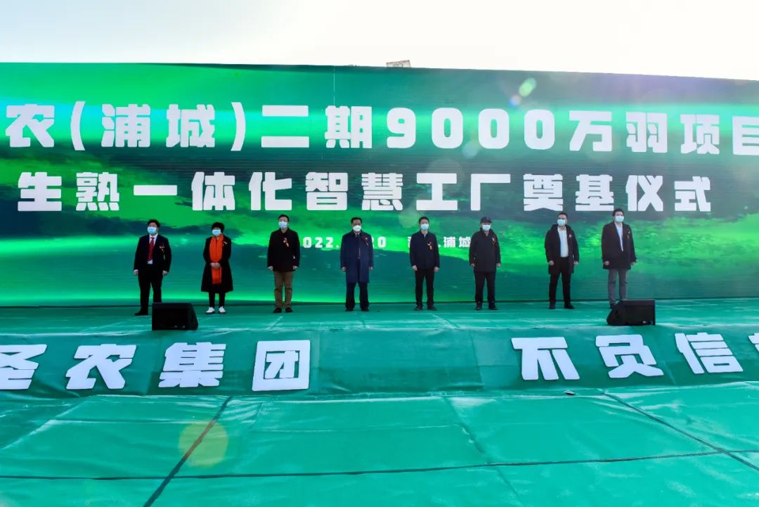 20241009102444 122cc太阳集成游戏(中国)有限公司官网