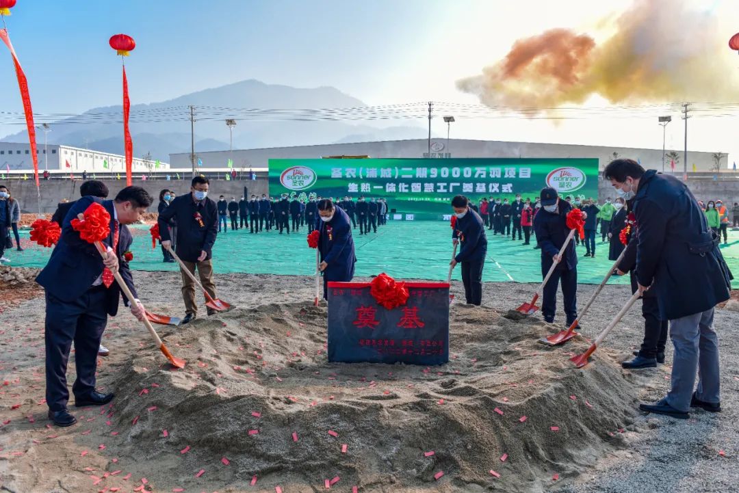 20241009102501 122cc太阳集成游戏(中国)有限公司官网