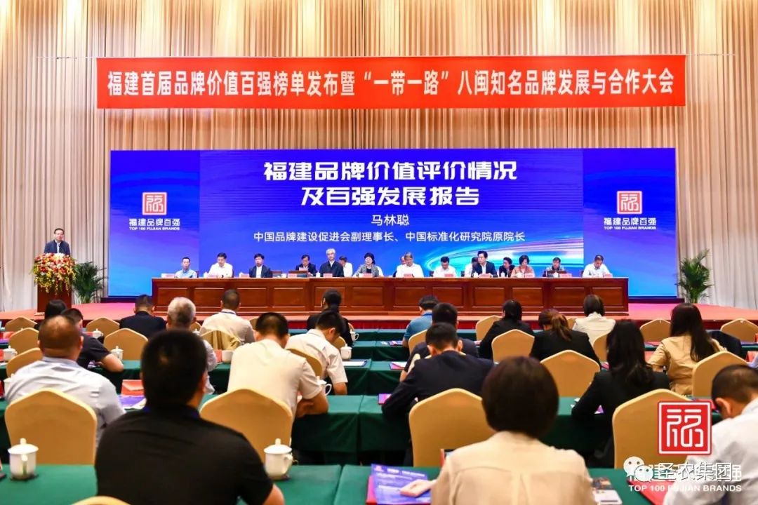 20241009105314 122cc太阳集成游戏(中国)有限公司官网