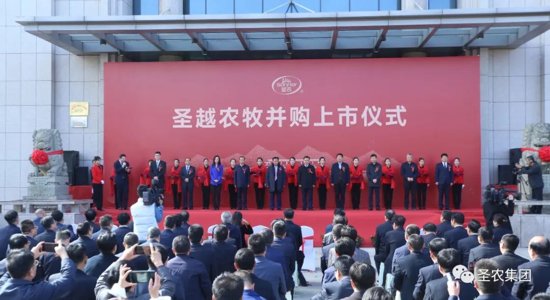 20241009111852 122cc太阳集成游戏(中国)有限公司官网