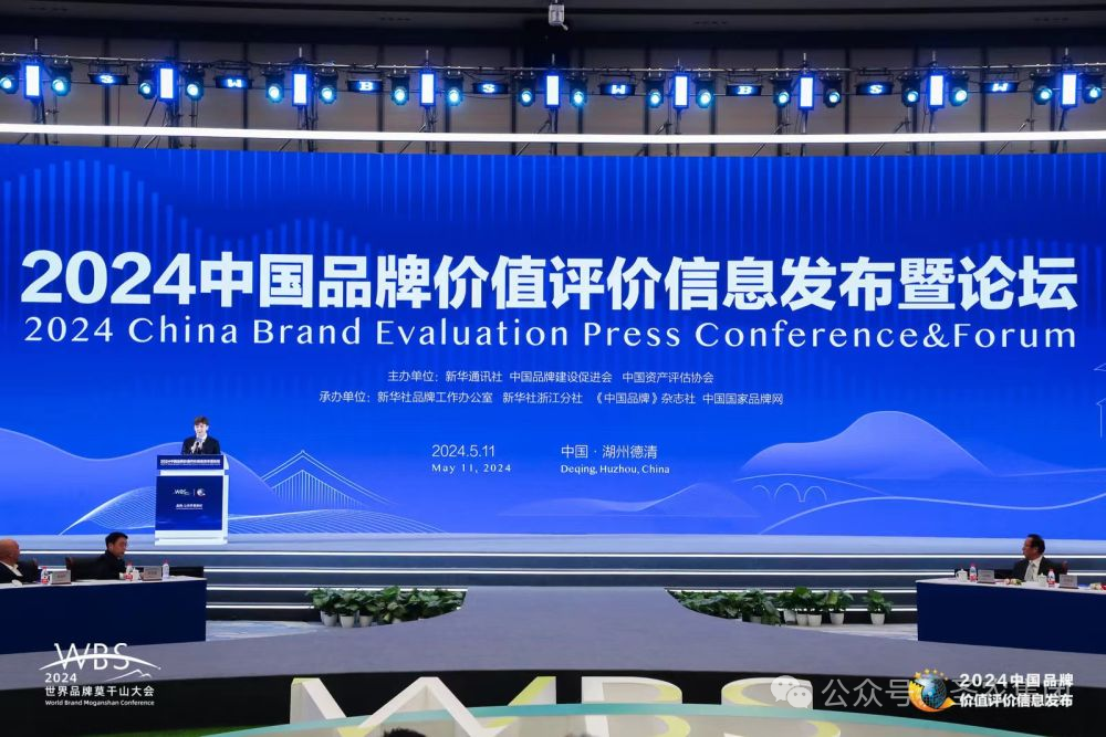 20241009113901 122cc太阳集成游戏(中国)有限公司官网