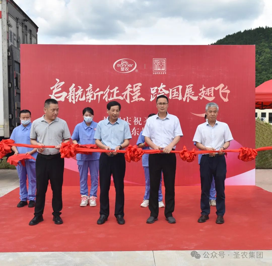 20241009114333 122cc太阳集成游戏(中国)有限公司官网