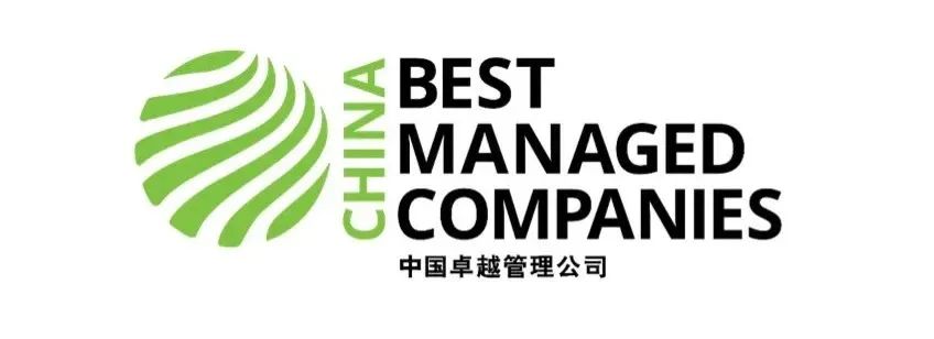 20241009134553 122cc太阳集成游戏(中国)有限公司官网