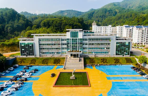 福建122cc太阳集成游戏发展股份有限公司